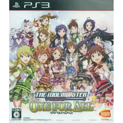 The Idolm@Ster One For All - Japanese